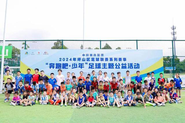 李宁强化篮球业务应对市场挑战